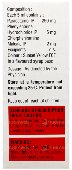 Maxtra P Ds Syrup 60ml